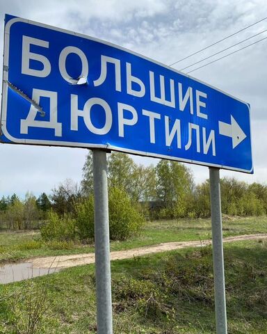 ул Кооперативная Кулаевское сельское поселение, Пестрецы фото