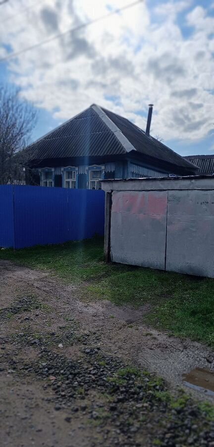 дом р-н Ашинский г Аша ул Нелюбина 94 Ашинский округ, Ашинское городское поселение фото 1