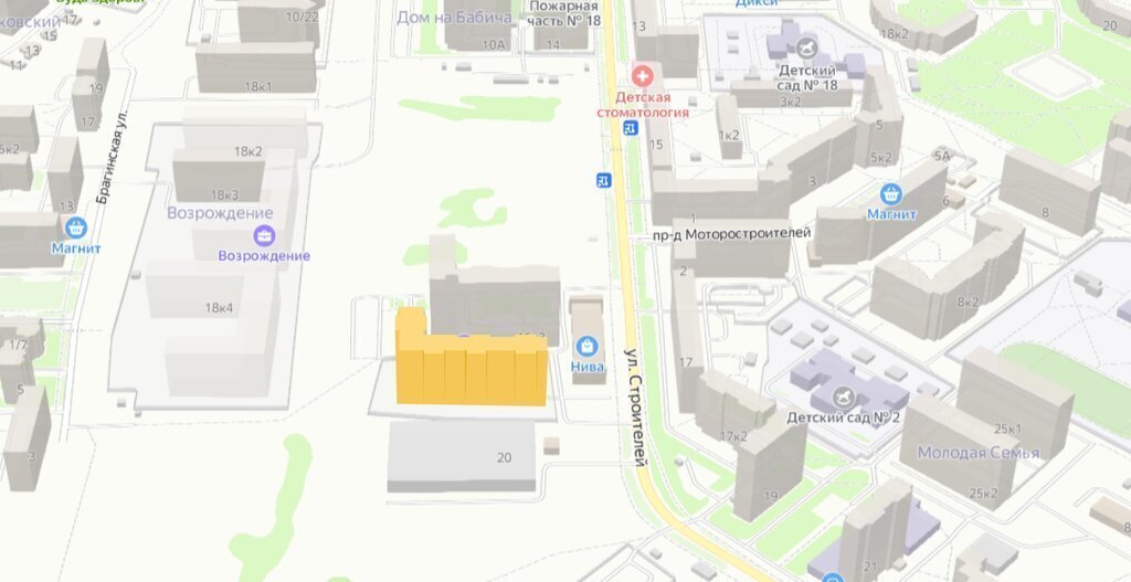 квартира г Ярославль ул Строителей 20 фото 6