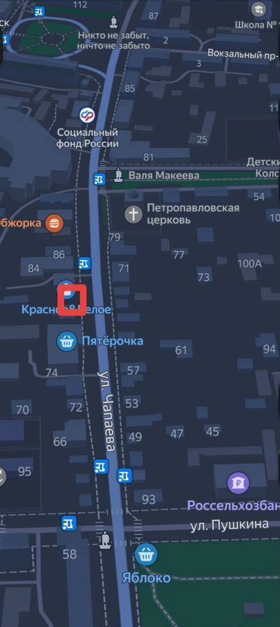 дом г Аткарск ул Чапаева 82/2 Аткарский р-н, муниципальное образование фото 6