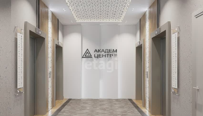 квартира г Екатеринбург Академический ул Краснолесья 96 фото 6