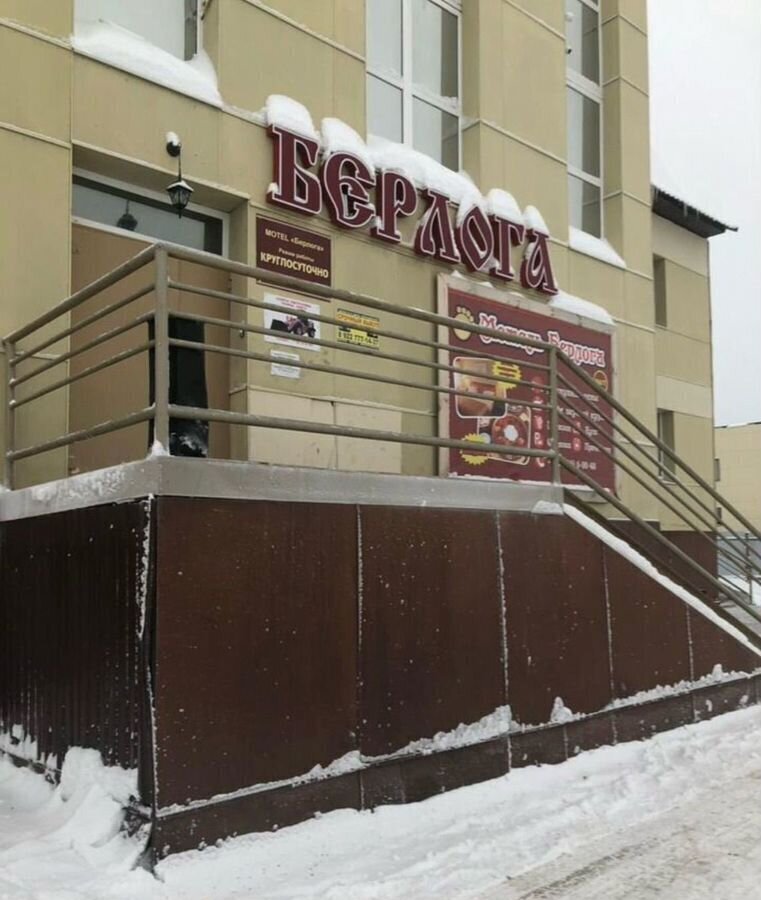 офис г Губкинский тер Панель 9 2 Тюменская обл. фото 4