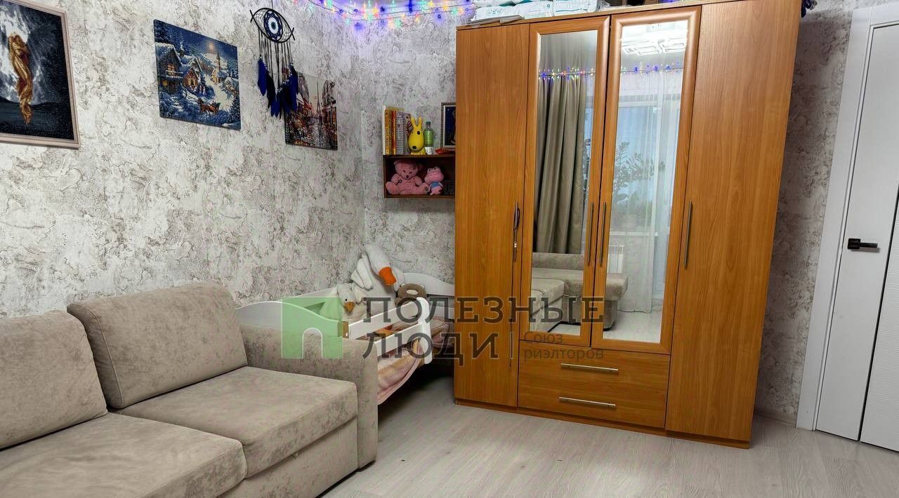 квартира г Киров мкр Радужный ул Заводская 9 р-н Нововятский фото 13