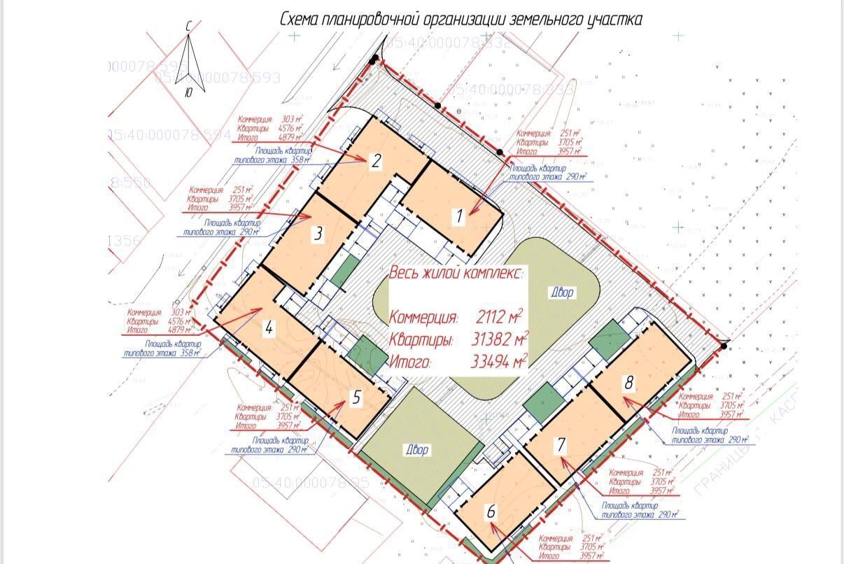 квартира г Махачкала р-н Ленинский пр-кт Насрутдинова фото 6