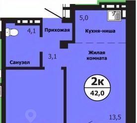р-н Свердловский ул Лесников 51б фото