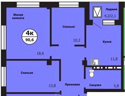 квартира г Красноярск р-н Свердловский ул Лесников 51б фото 1
