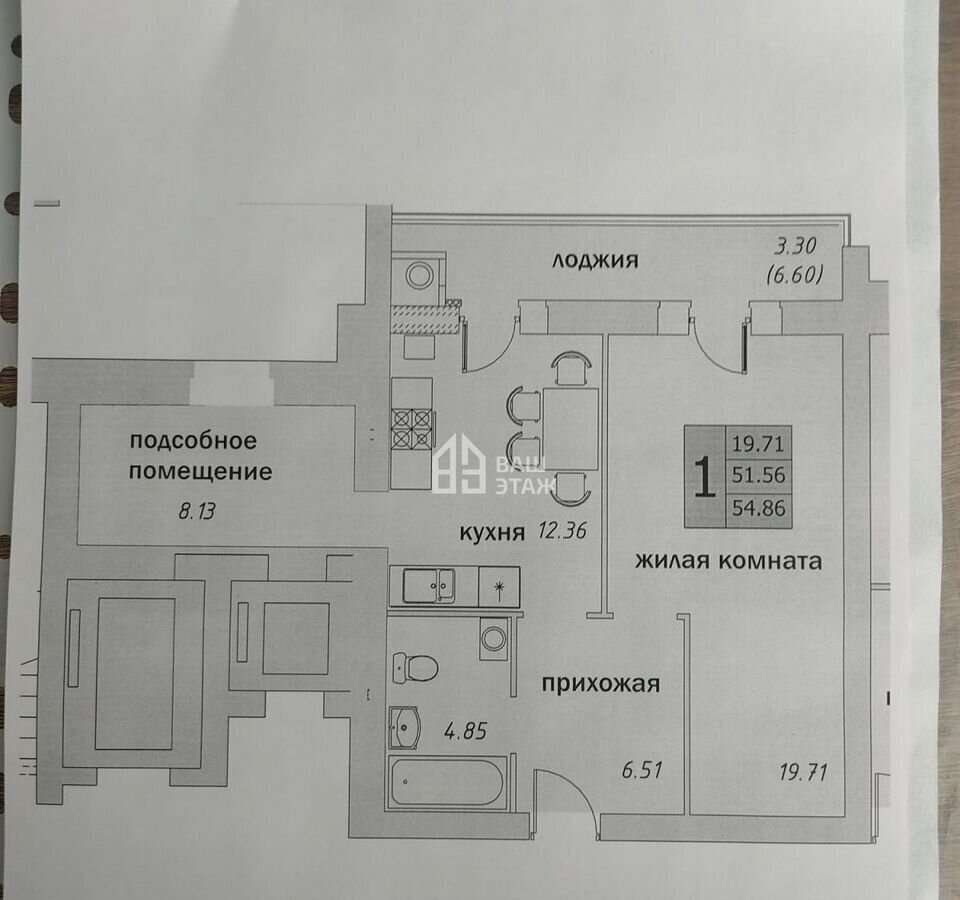 квартира г Калуга р-н Ленинский ул Академика Потехина 9 фото 13