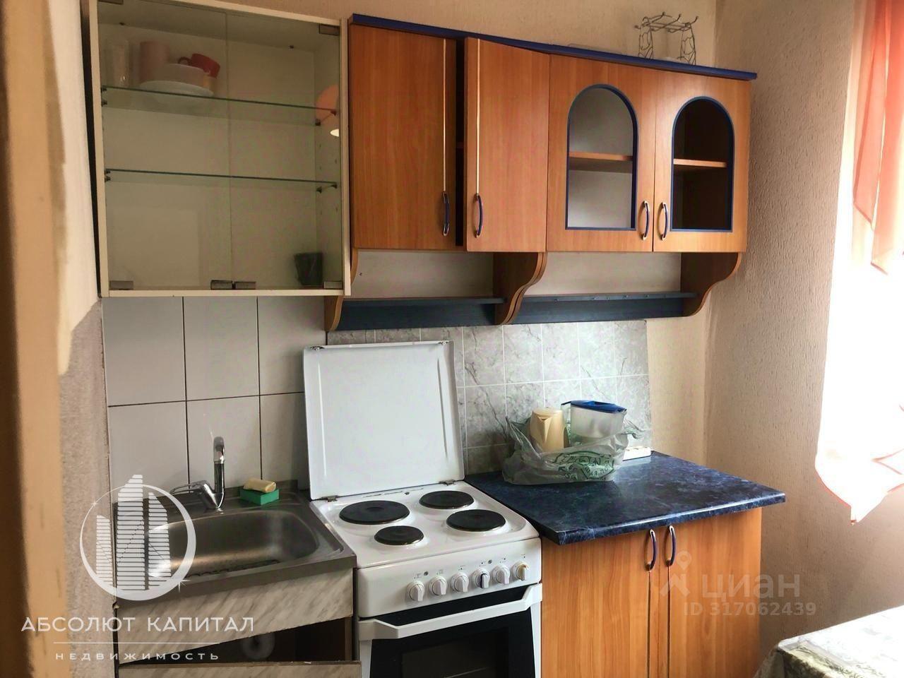 квартира г Королев ул Исаева 9 фото 5