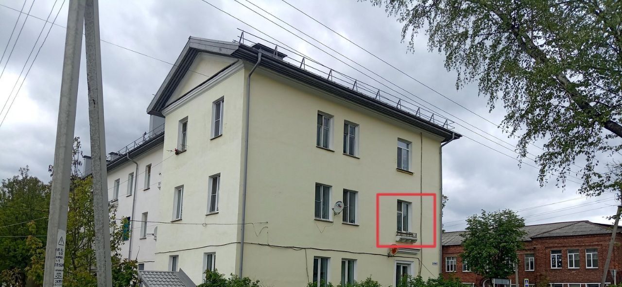 квартира г Смоленск р-н Заднепровский ул Центральная 1 фото 15