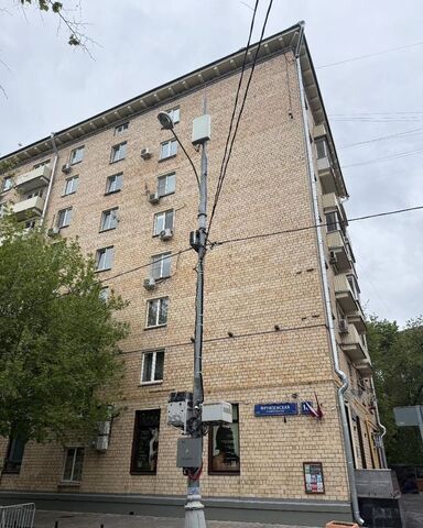 метро Парк культуры наб Фрунзенская 18 фото