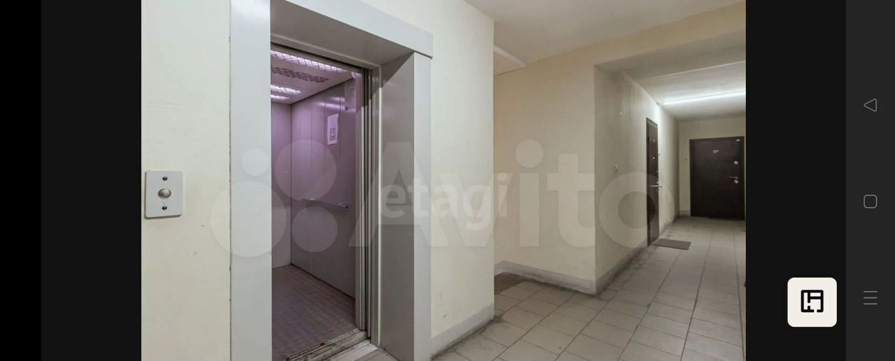 квартира г Вологда Фрязиново ул Фрязиновская 25в фото 8