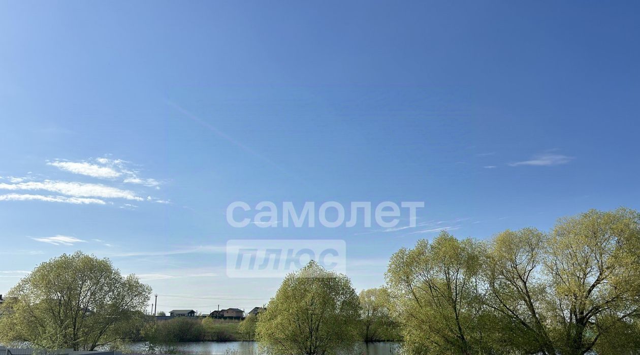 дом г Воскресенск Городище-2 тер фото 23