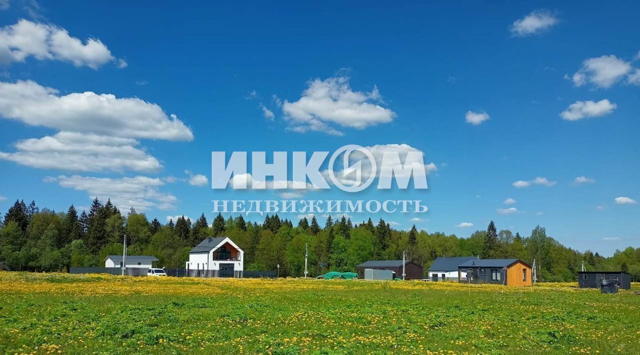 земля г Истра Нордик кп, 97 фото 5