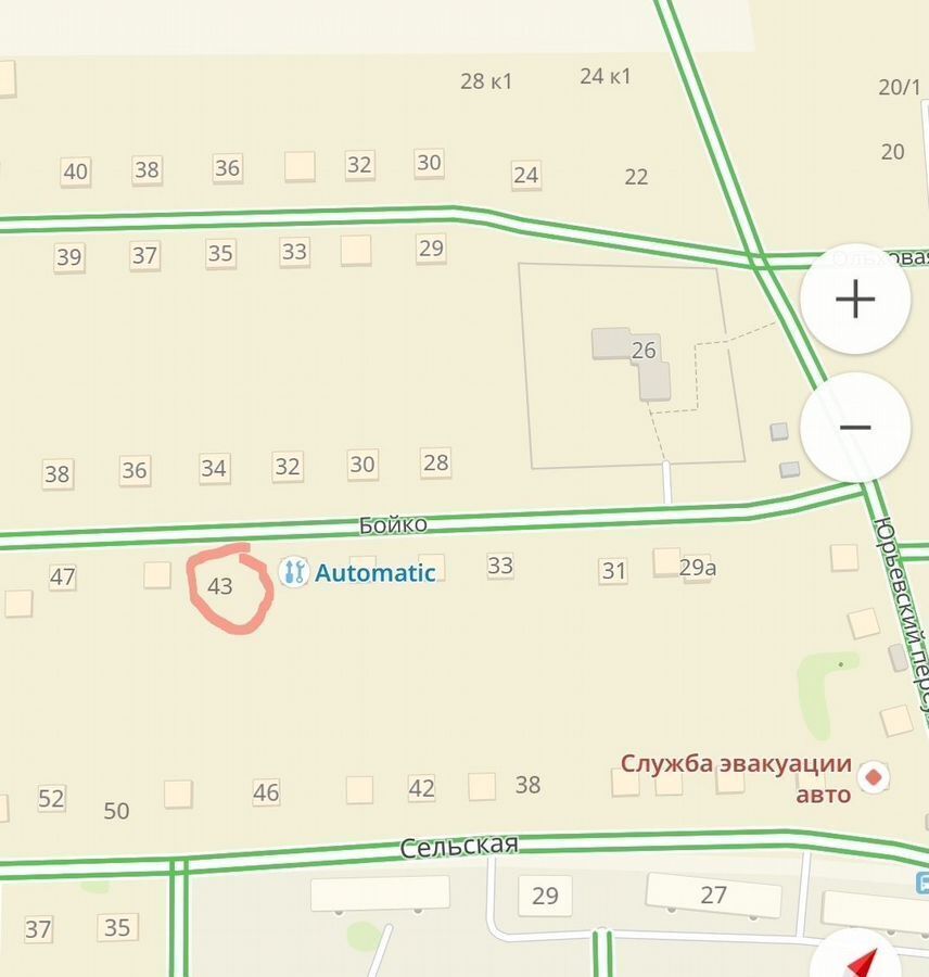 земля г Магнитогорск р-н Орджоникидзевский ул Бойко посёлок Поля Орошения фото 5