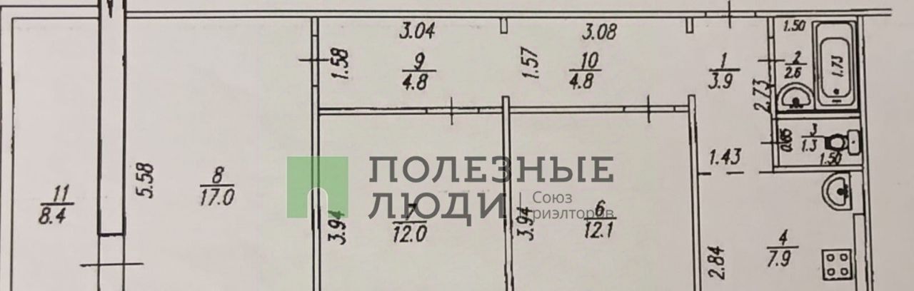 квартира г Уфа р-н Орджоникидзевский ул Адмирала Макарова 16 фото 2