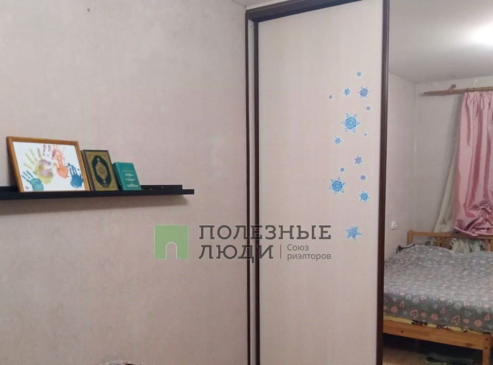 квартира г Уфа р-н Орджоникидзевский ул Адмирала Макарова 16 фото 6
