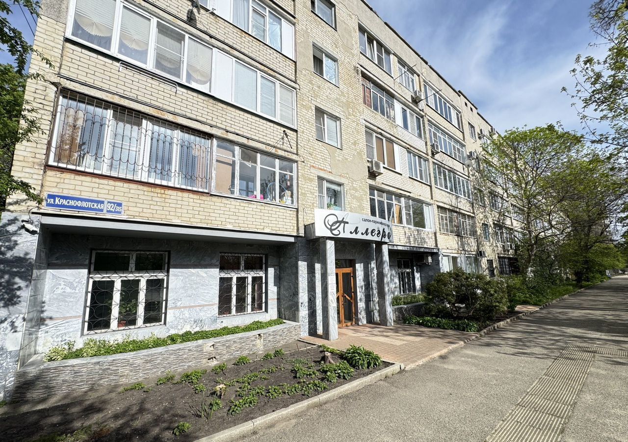 квартира г Ставрополь р-н Промышленный ул Краснофлотская 92 фото 14