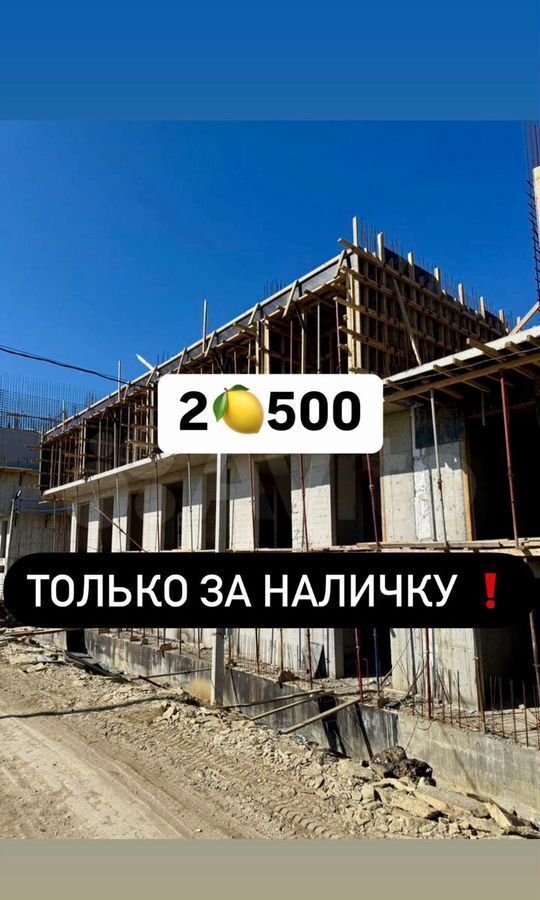 квартира г Махачкала р-н Ленинский пр-кт Насрутдинова 162 фото 1
