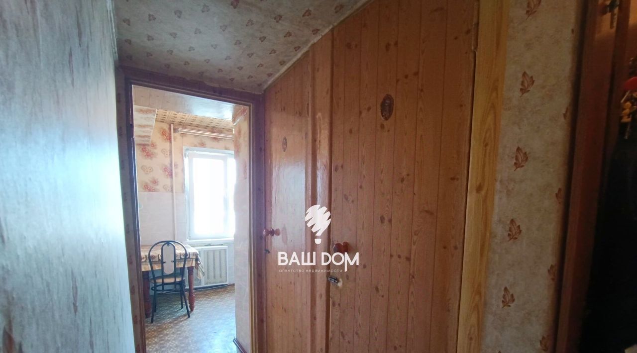 квартира г Брянск р-н Советский ул Крахмалева 3 фото 11