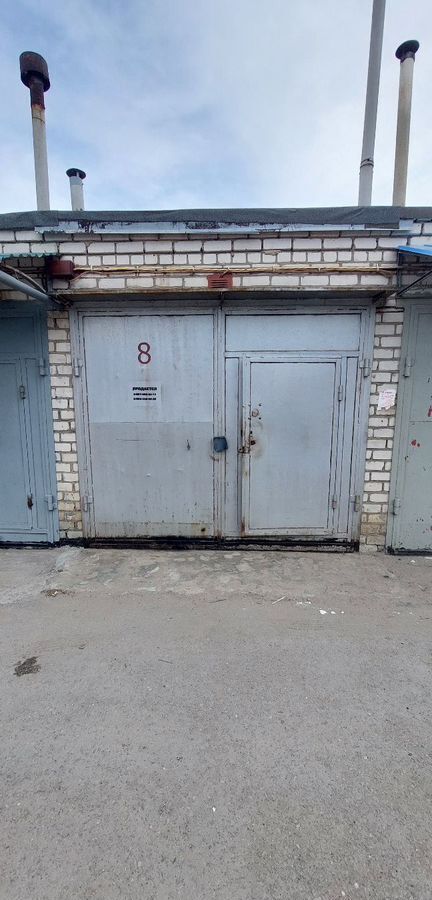 гараж г Волгоград р-н Краснооктябрьский ул Башкирская 23б фото 1