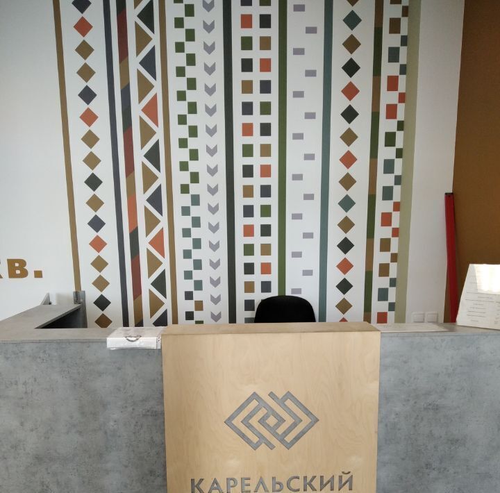 квартира г Петрозаводск Кукковка ул Лыжная 13 ЖК «Карельский» фото 22