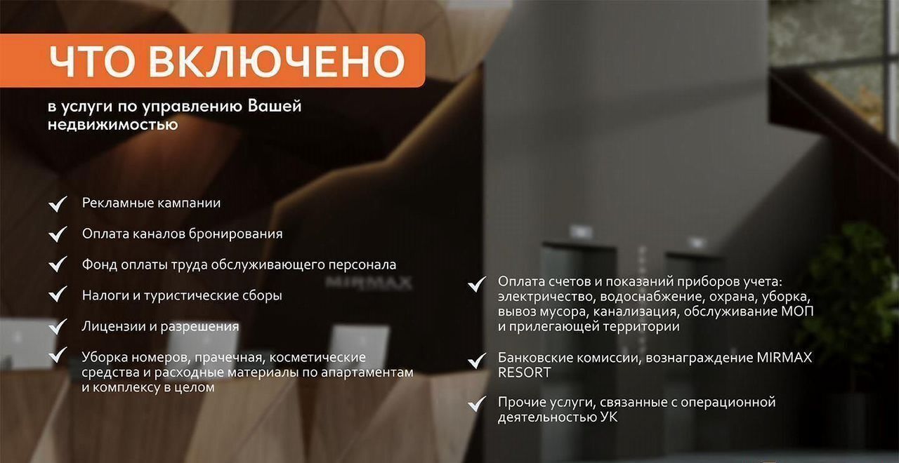 квартира г Евпатория ул Симферопольская 1 фото 15
