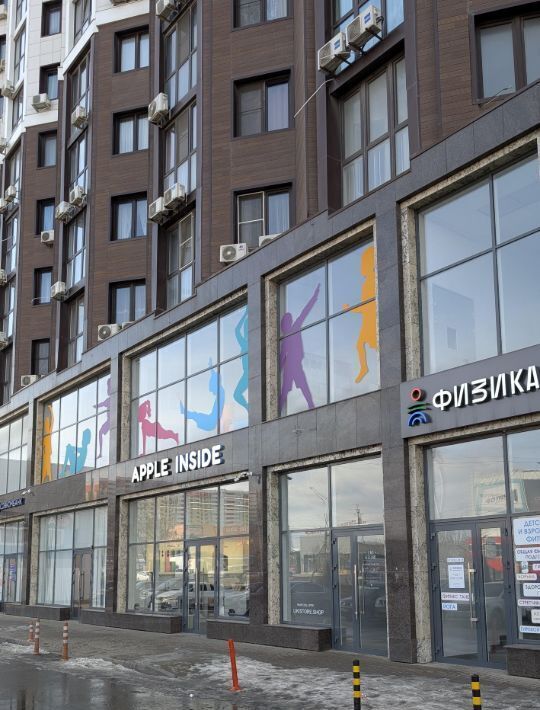 свободного назначения р-н Анапский г Анапа ш Супсехское 4к/2 фото 1