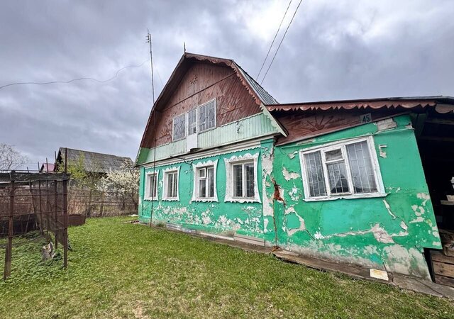 г Конаково ул Чапаева 45 фото