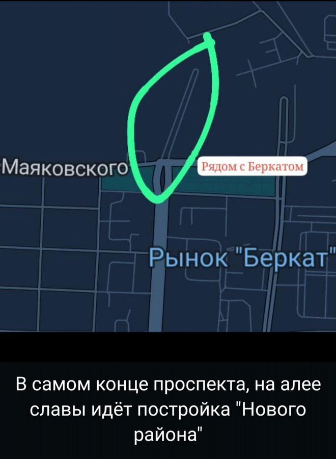 квартира г Грозный пр-кт им В.В.Путина фото 3