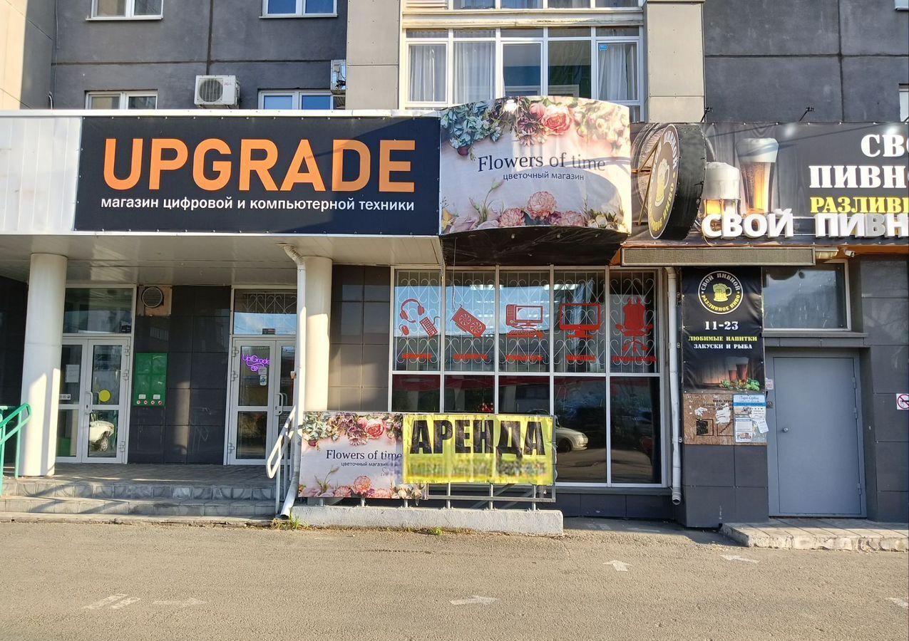 свободного назначения г Челябинск р-н Курчатовский пр-кт Краснопольский 5 фото 1