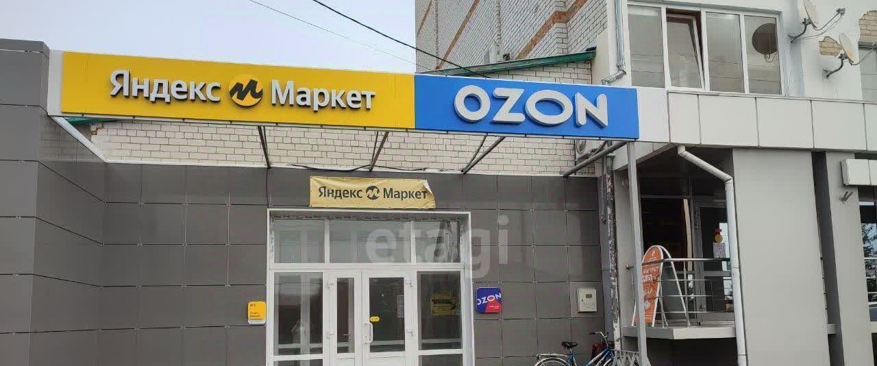 свободного назначения р-н Новооскольский г Новый Оскол ул Успенская 36 фото 5