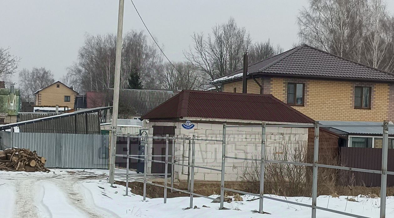 земля г Смоленск п Миловидово р-н Ленинский фото 10