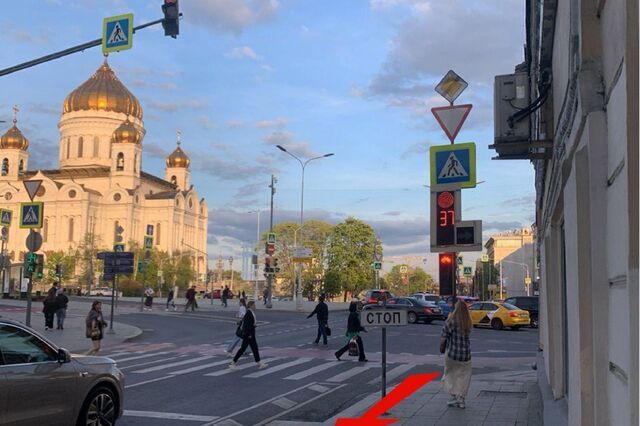 торговое помещение метро Кропоткинская б-р Гоголевский 3 фото