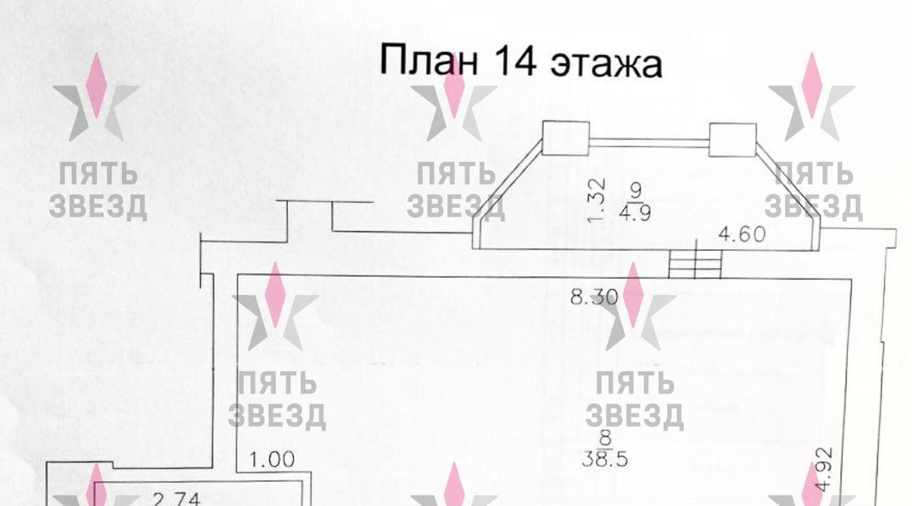 квартира г Самара Советская ул Антонова-Овсеенко 63 фото 3