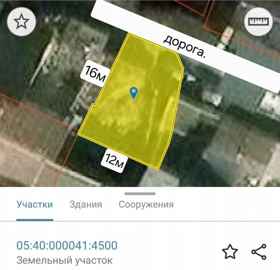 земля г Махачкала р-н Кировский ул Заманова фото 1