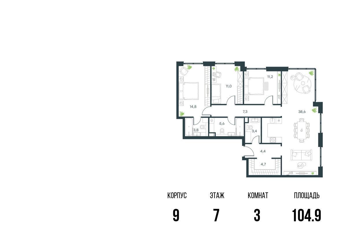 квартира г Москва метро Тульская ул Дубининская 59 корп. 9 фото 1