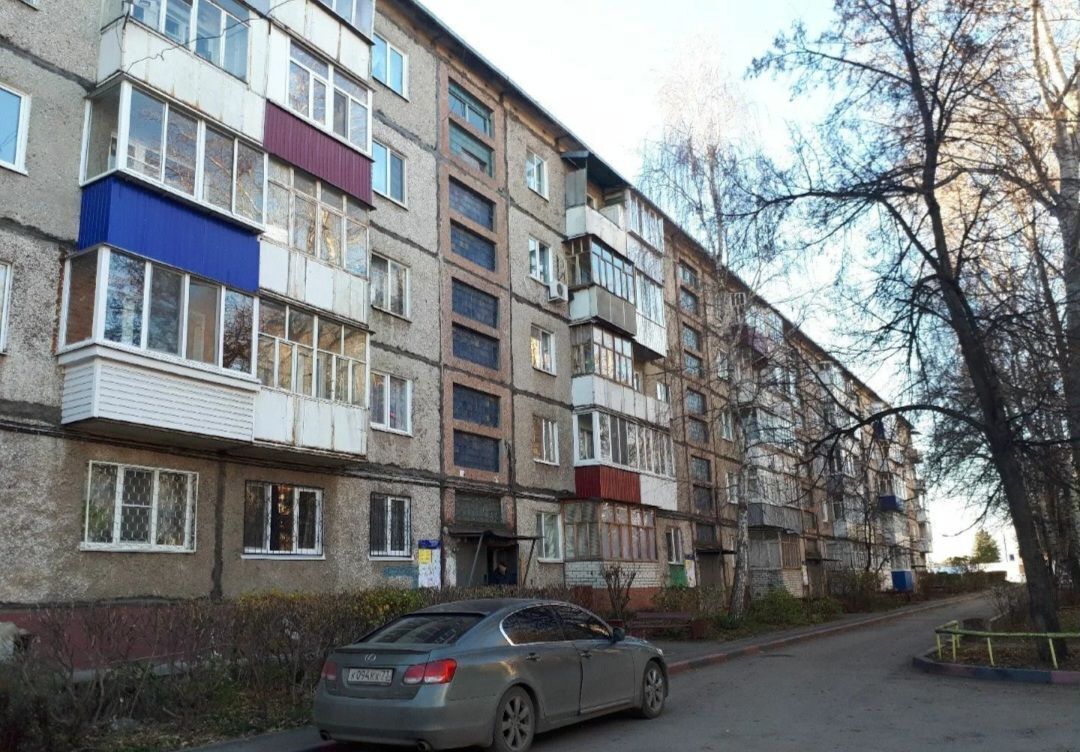 квартира г Ульяновск р-н Засвияжский ул Пушкарева 26 фото 1