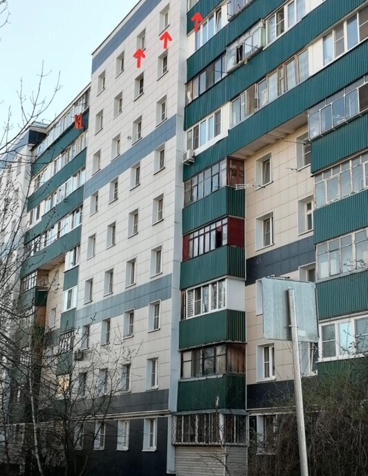 квартира городской округ Истра г Дедовск Нахабино, улица имени Николая Курочкина, 11 фото 1