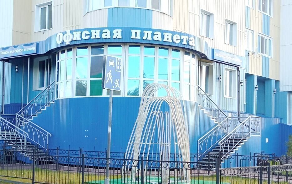 свободного назначения г Лабытнанги ул Дзержинского 48 Тюменская обл. фото 3