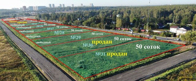 Пром Репниково тер фото