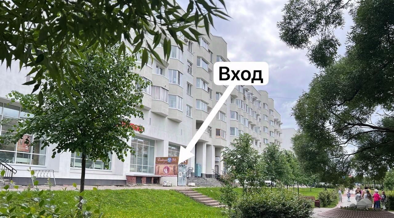 торговое помещение р-н Гатчинский г Гатчина пр-кт 25 Октября 63 фото 2