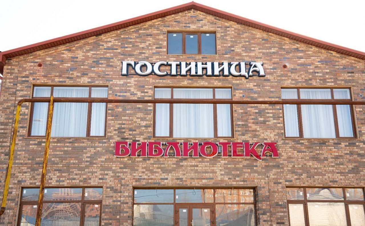 комната г Каспийск ул. 27-я Линия, 1В фото 1