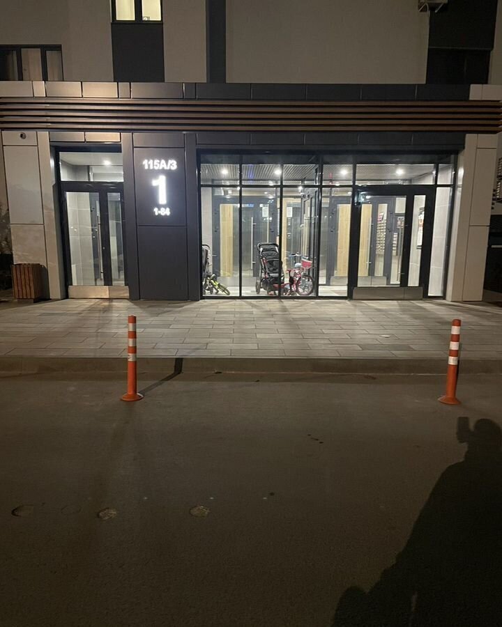 квартира г Курск р-н Сеймский ул Энгельса 115/3 фото 36