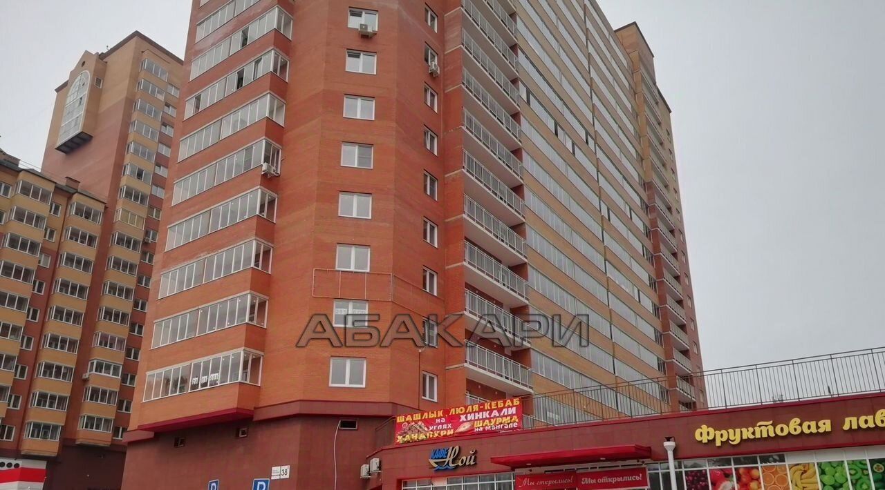 квартира г Красноярск р-н Октябрьский ул Елены Стасовой 38д фото 7