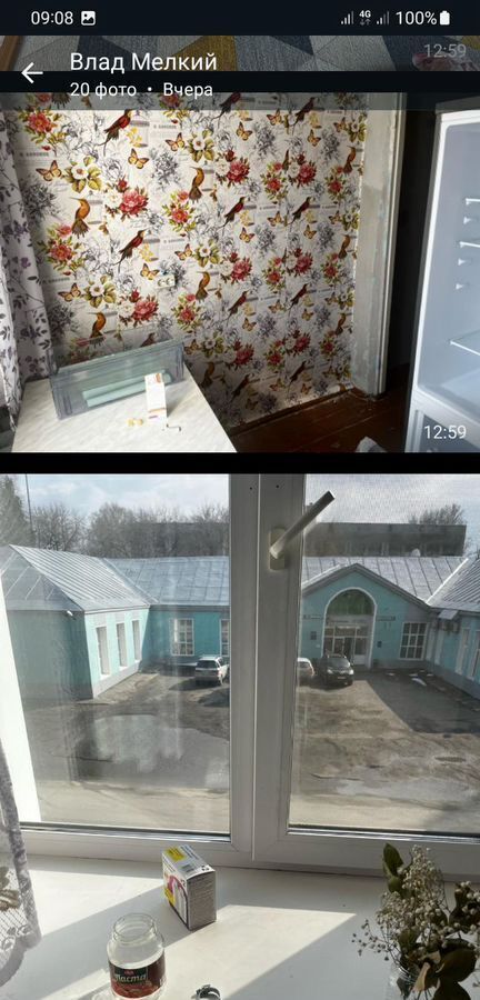 квартира р-н Асиновский г Асино ул Партизанская 72 фото 1