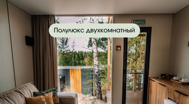 ул Центральная фото