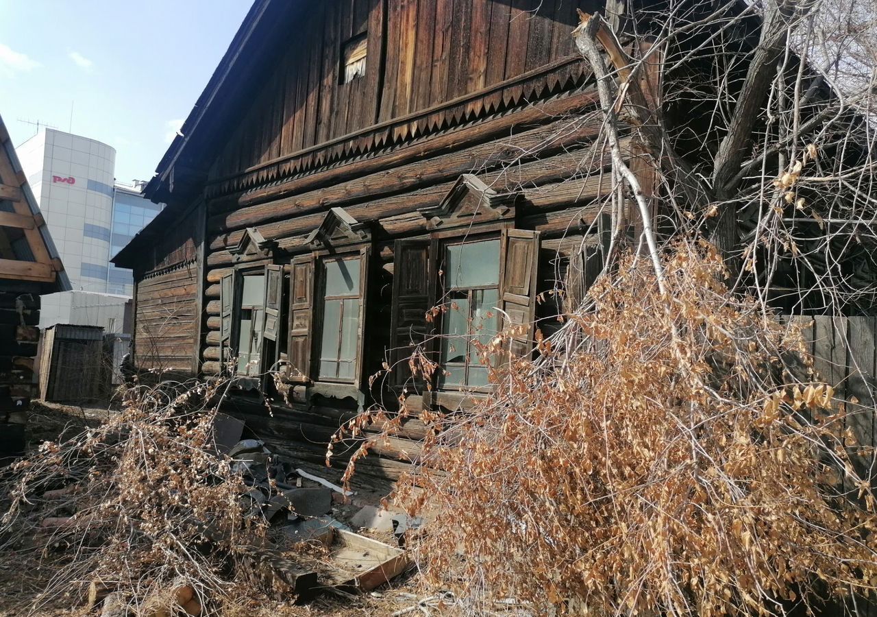 земля г Чита р-н Железнодорожный ул Рабочая фото 3