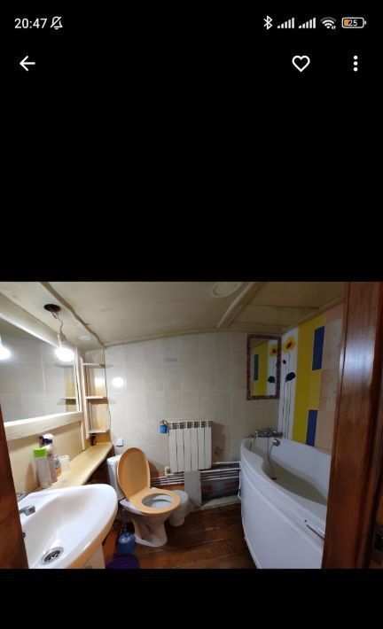 квартира г Ханты-Мансийск ул Никифорова 2б фото 6