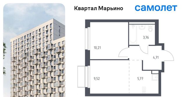 квартира Филатов Луг, № 176 кв-л, Квартал Марьино жилой комплекс, к 2 фото