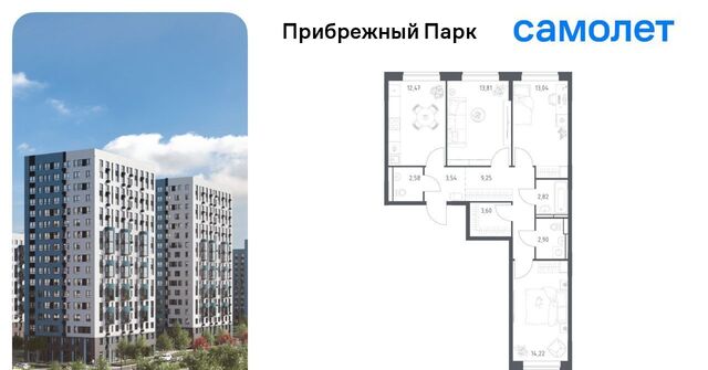 с Ям Щербинка, ул. Мезенцева, 19 фото